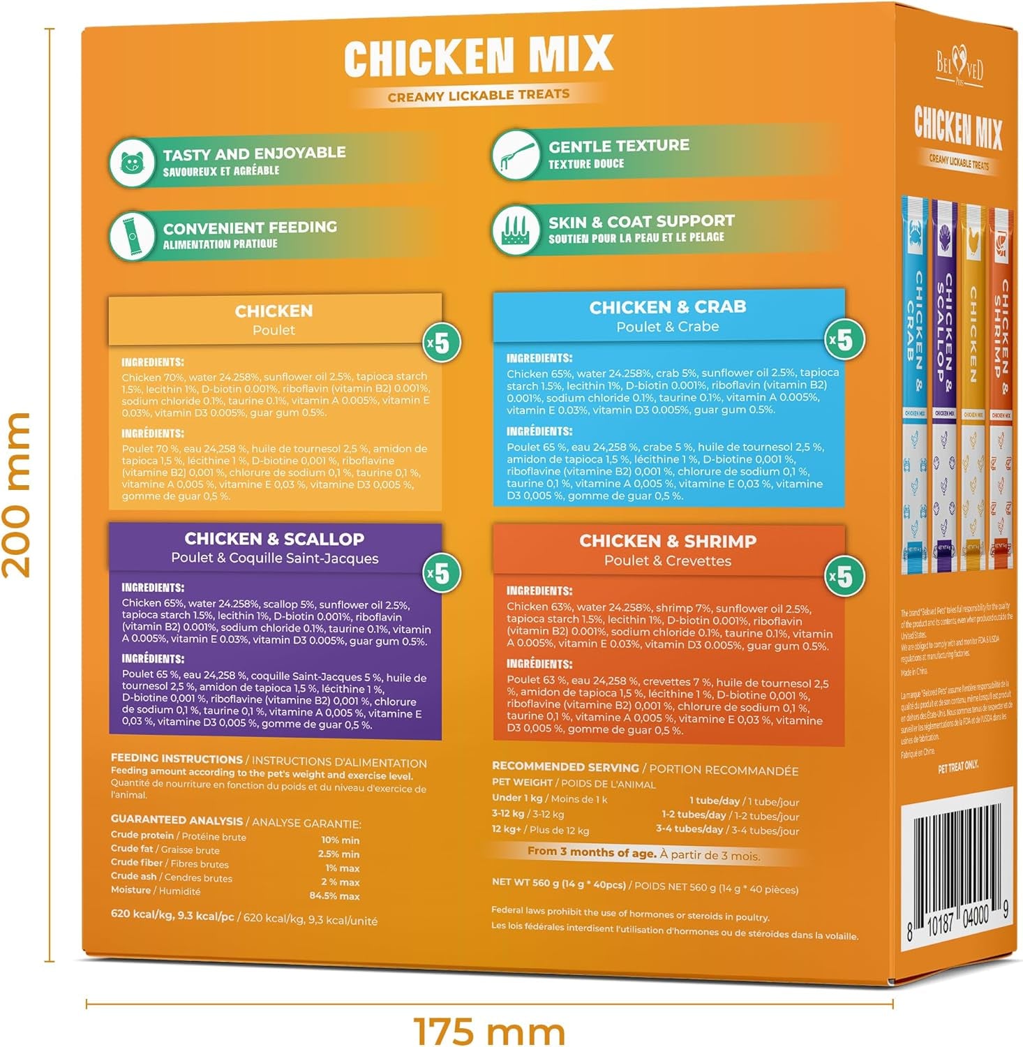 beloved-pets-creamy-lickable-cat-treats-wet-food-squeeze-tubes-liquid-kitten-snacks-skin-coat-health-multivitamin-treats-for-cats-small-dogs-lick-up-chicken-mix-40-sticks