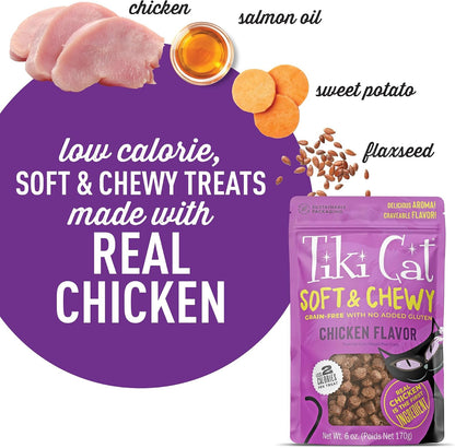 Tiki Cat Soft & Chewy Treats, Chicken Flavor, 3 Calories per Treat with Grain-Free and No Added Gluten, 6 Oz. Pouch4