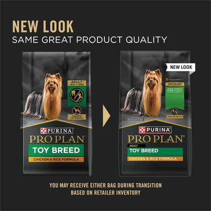 Purina Pro Plan Toy Breed Dog Food, Chicken and Rice Formula with Guaranteed Live Probiotics - 5 Lb. Bag2
