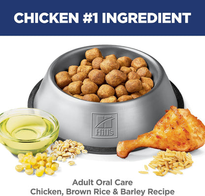 Hill'S Science Diet Adult Oral Care Dry Dog Food | #1 Veterinarian Recommended, Chicken, Brown Rice, & Barley, 4 Lb. Bag5