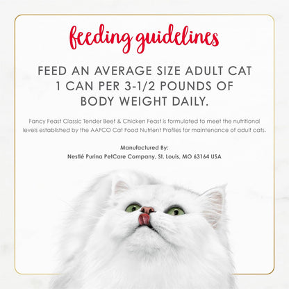 Purina Fancy Feast Tender Beef and Chicken Feast Classic Grain Free Wet Cat Food Pate - (Pack of 24) 3 Oz. Cans8