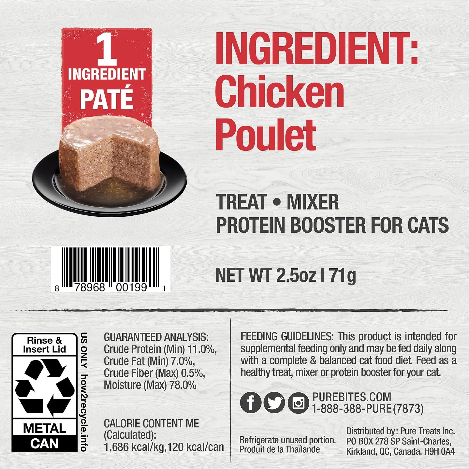 purebites-100-pure-chicken-pate-cat-treat-2-5oz-can-only-1-ingredient-case-of-12