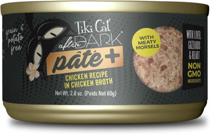 Tiki Cat after Dark Pate+ Wet Cat Food, Variety Pack, 2.8 Oz. Cans (Pack of 12)14