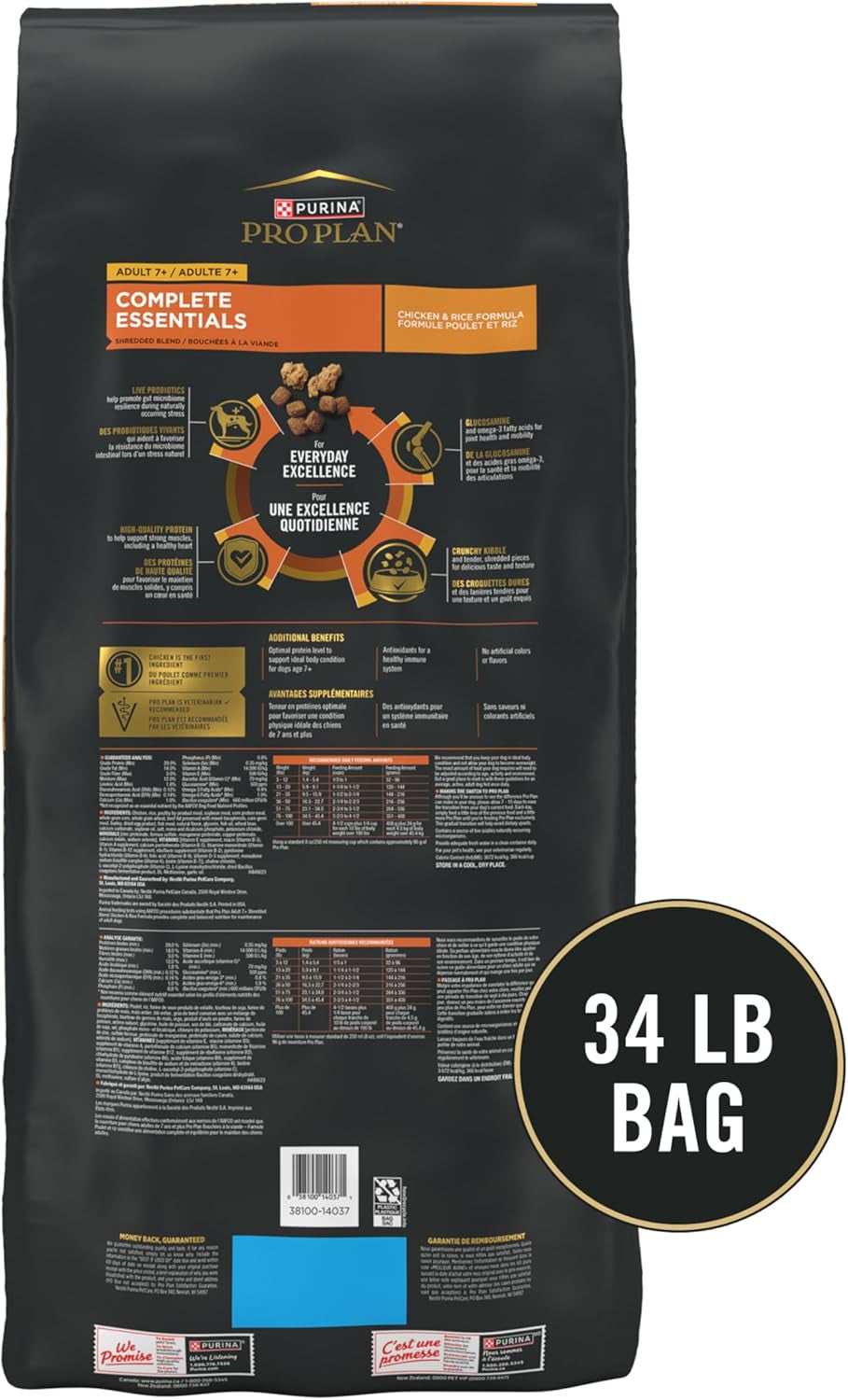 purina-pro-plan-senior-dog-food-with-probiotics-for-dogs-shredded-blend-chicken-rice-formula-34-lb-bag