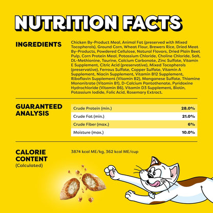 Temptations Indoor Care Crunchy & Soft Cat Treats, Chicken, 4.9 Oz, 10 Pack | under 2 Calories per Treat, Crunchy outside & Soft Inside, Resealable Pouch, 100% Complete & Balanced for Adult Cats5
