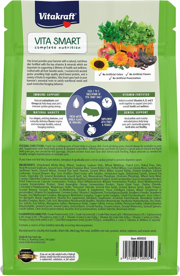 Vitakraft Wholesome Vita Smart Hamster Food – Probiotics Fruits and Vegetables – Fortified with Vitamins and Minerals – 2 Lbs2