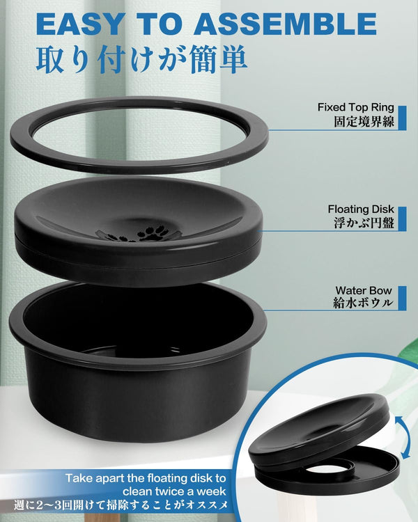 No Spill Water Bowl for Dogs, 30Oz Slow Drinking Dog Slobber Stopper, Non Spilling Messy Splash or Drip4