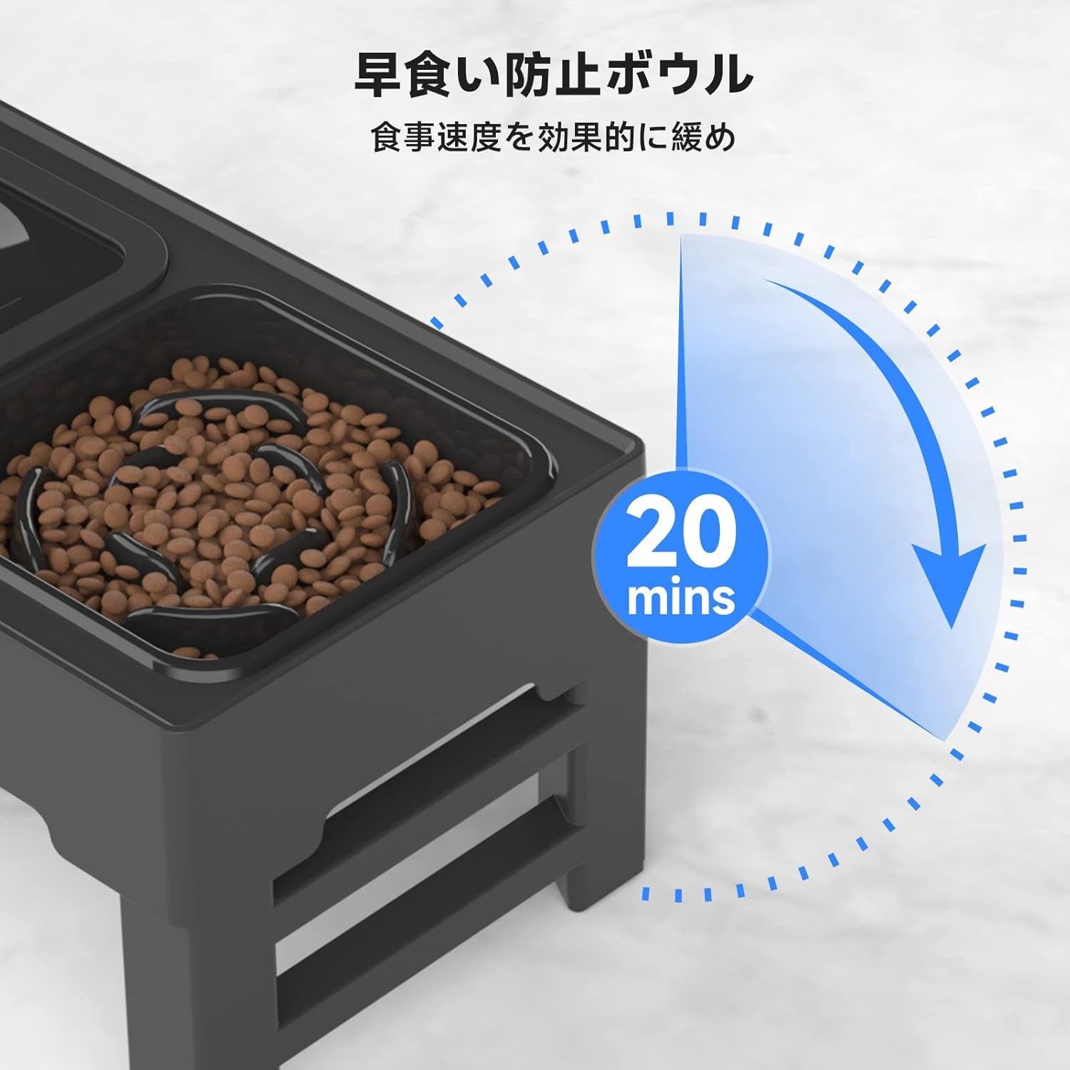 els-pet-adjustable-elevated-dog-bowls-no-spill-water-bowl-and-slow-feeder-adjustable-height-3-to-11-inch-small-medium-large-dog-slow-feeder-insert-no-spill-water-bowl-anti-slip-feet-removable