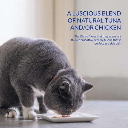 INABA Churu Bisque Indoor Care for Hairball Control for Cats, Creamy Lickable Purée Side Dish with Vitamin E, 1.05 Ounce Pouch, 15 Pouch, Tuna Recipe6