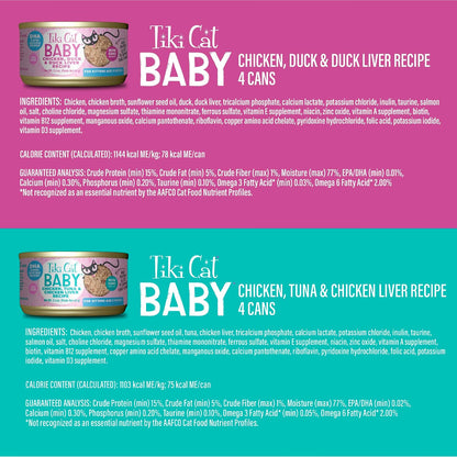 Tiki Cat Baby Whole Foods Wet Cat Food for Kittens Mega Pack, 2.4 Oz. Cans (24 Count)6