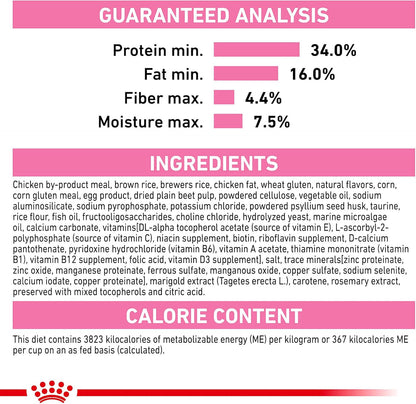 ROYAL CANIN Feline Health Nutrition Kitten Dry Cat Food, 7 Lb Bag | Formulated for Kittens up to 12 Months, Supports Immune System, Tailored Kibble Size, 7 Lb Bag7