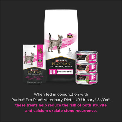 Purina Pro Plan Veterinary Diets Urinary Health Cat Treats - 1.8 Oz. Bag4