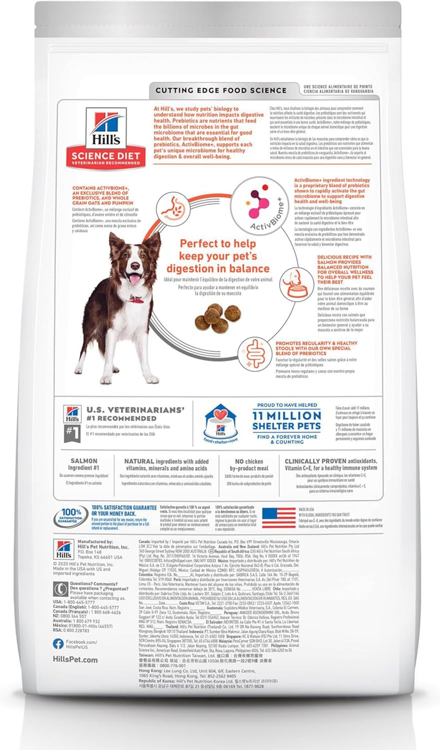 hills-science-diet-adult-1-6-perfect-digestion-dry-dog-food-1-veterinarian-recommended-salmon-whole-oats-brown-rice-22-lb-bag