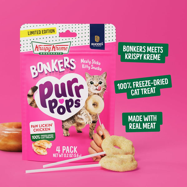 Bonkers Purrpops Krispy Kreme Edition Freeze-Dried Chicken Flavored Lollipop Cat Treats, 4 Pieces (Pack of 12)6