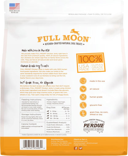 Full Moon Chicken Jerky Healthy All Natural Dog Treats Human Grade Made in USA Grain Free, 1.5 Pound (Pack of 1)2