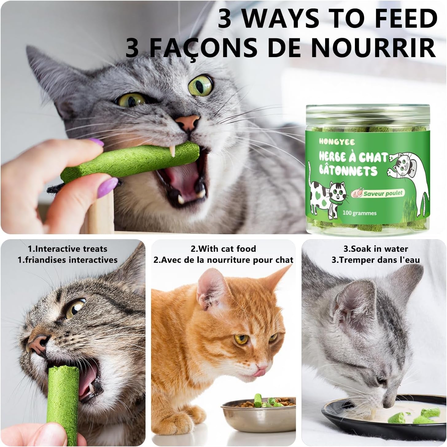 20pcs-cat-grass-stick-snacks-100g-freeze-dried-snacks-catnip-for-cat-dental-care-and-hairball-removal-pampering-gastrointestinal-system