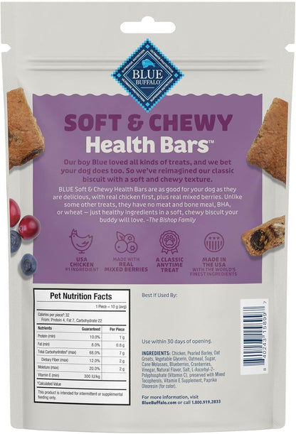 Blue Buffalo Soft & Chewy Health Bars, Baked with Real Chicken & Mixed Berries, Natural Dog Treats Enhanced with Vitamins and Minerals, 9 Oz. Bag2
