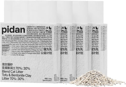 Pidan Tofu Cat Litter with Bentonite,Clumping,Mix Litter Plant Based | Plant Based Litter,Dust-Free,Less Scattering,Ultra Absorbent and Fast Drying Natural Ingredients Pea Dregs(5.3Lb×2Bags)14