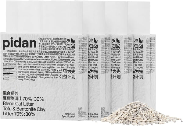 Pidan Tofu Cat Litter with Bentonite,Clumping,Mix Litter Plant Based | Plant Based Litter,Dust-Free,Less Scattering,Ultra Absorbent and Fast Drying Natural Ingredients Pea Dregs(5.3Lb×2Bags)14