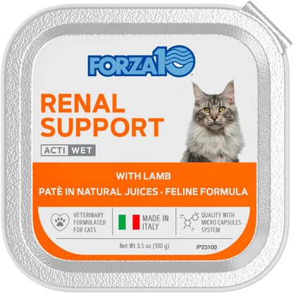 Forza10 Renal Wet Cat Food for Adult Cats - 3.5 Oz, 12 Pack - Lamb Flavor | Actiwet Renal Support - Vet-Formulated, Non-Gmo - Kidney Support for Adult Cats - Made in Italy2