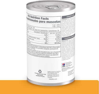 HILL'S PRESCRIPTION DIET C/D Multicare Urinary Care Wet Dog Food | #1 Veterinarian Recommended, Chicken & Vegetable Stew, 12.5 Oz. Cans, 12-Pack2