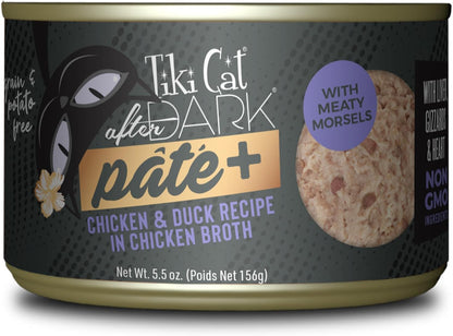 Tiki Cat after Dark Pate+ Wet Cat Food, Variety Pack, 2.8 Oz. Cans (Pack of 12)11