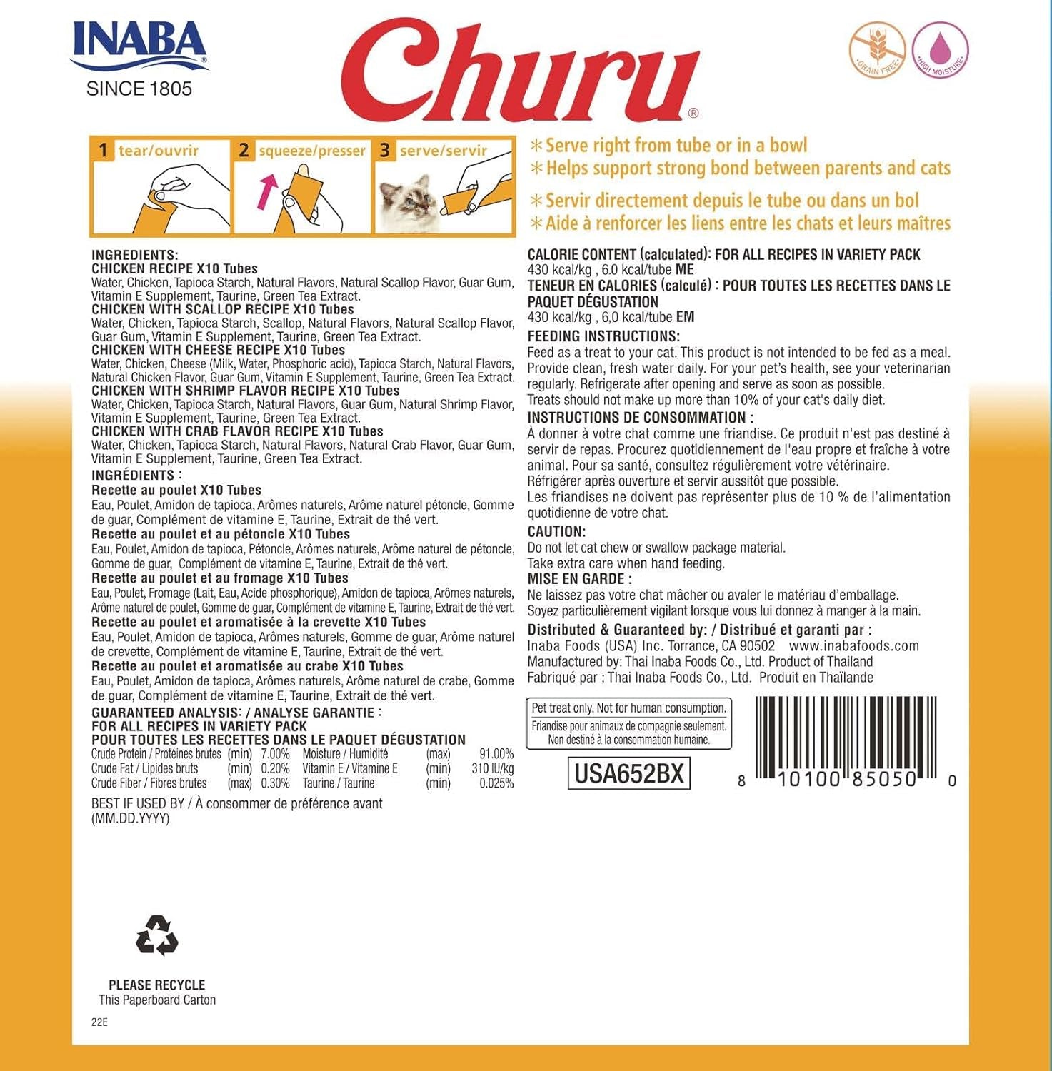 inaba-churu-cat-treats-grain-free-creamy-puree-cat-treat-topper-chicken-variety