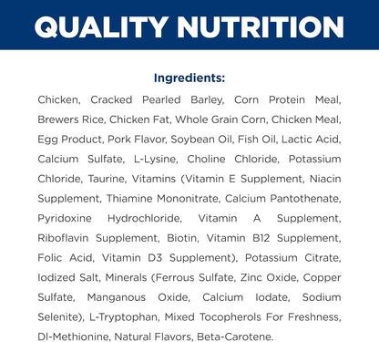 HILL'S PRESCRIPTION DIET C/D Multicare Urinary Care Dry Cat Food | #1 Veterinarian Recommended, Chicken Recipe, 4 Lb. Bag7