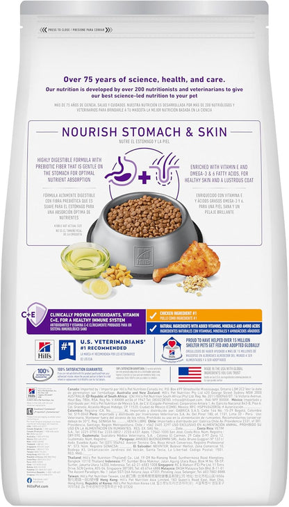 Hill'S Science Diet Sensitive Stomach & Skin Small Bites Dry Dog Food | #1 Veterinarian Recommended, Adult Formula, Chicken Recipe, 15 Lb. Bag2