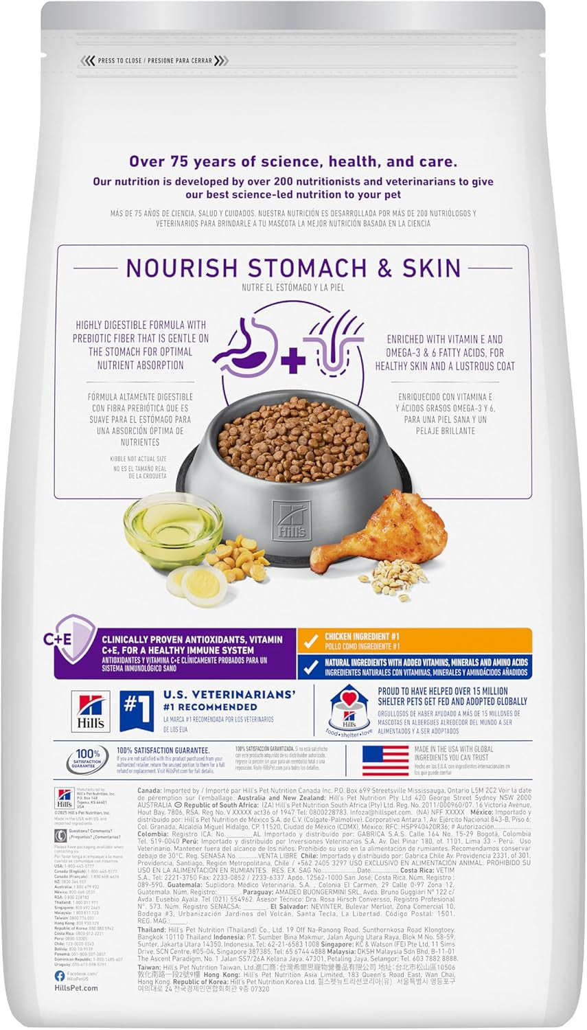 hills-science-diet-sensitive-stomach-skin-large-breed-dry-dog-food-1-veterinarian-recommended-adult-formula-chicken-recipe-30-lb-bag