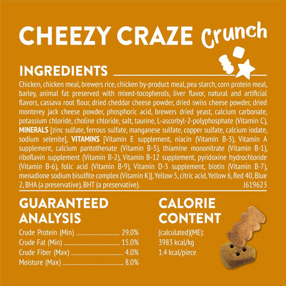 Purina Friskies Cat Treats, Party Mix Cheezy Craze Crunch - 20 Oz. Pouch5