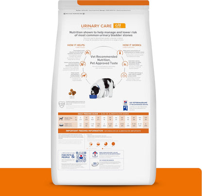 HILL'S PRESCRIPTION DIET C/D Multicare Urinary Care Dry Dog Food | #1 Veterinarian Recommended, Chicken Recipe, 8.5 Lb. Bag2