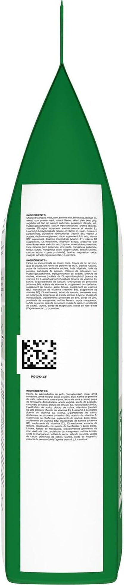 ROYAL CANIN Size Health Nutrition Small Adult Dry Dog Food, 14 Lb Bag2