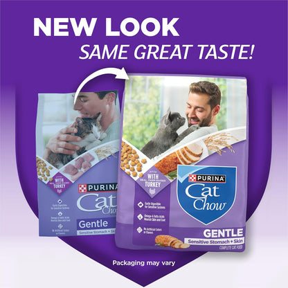 Purina Cat Chow Gentle Sensitive Stomach and Skin Dry Cat Food with Turkey - 13 Lb. Bag2