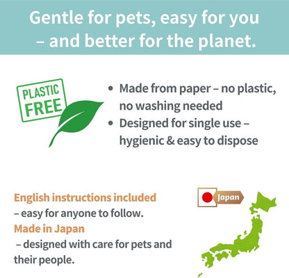 Cat Urine Collection Kit (6-Pack) – Clean Catch Urine Sample Tray for Cats & Small Dogs – Disposable Pet Urine Collector Tray – No Special Litter Needed – Made in Japan9