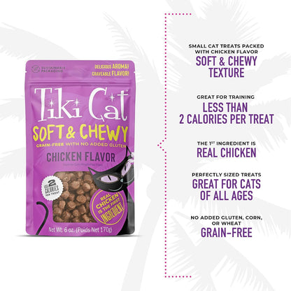 Tiki Cat Soft & Chewy Treats, Chicken Flavor, 3 Calories per Treat with Grain-Free and No Added Gluten, 6 Oz. Pouch5