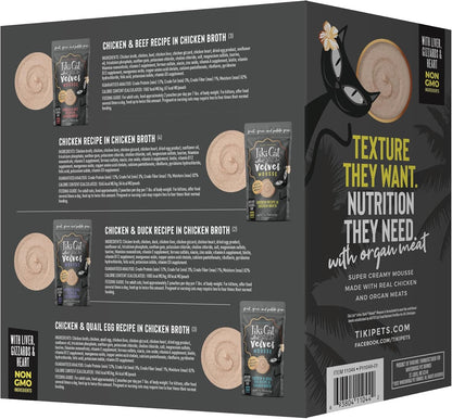 Tiki Cat after Dark Velvet Mousse Wet Cat Food, Variety Pack, 2.8 Oz. Pouch (Pack of 12)3