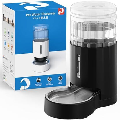 CZPET Automatic 4L/135Oz/1Gal Cat Water Dispenser with Stainless Steel Bowl, Gravity Waterer for Small Medium Dog Puppy Kitten (Black) | with Stainless Steel Bowl, Gravity Waterer for Small Medium Dog Puppy Kitten1