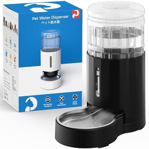 CZPET Automatic 4L/135Oz/1Gal Cat Water Dispenser with Stainless Steel Bowl, Gravity Waterer for Small Medium Dog Puppy Kitten (Black) | with Stainless Steel Bowl, Gravity Waterer for Small Medium Dog Puppy Kitten1