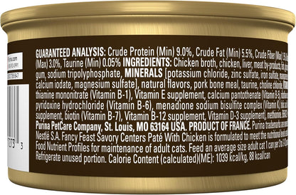 Purina Fancy Feast Savory Centers Gourmet Wet Cat Food Pate with Chicken and Gravy Center, (Pack of 24) 3 Oz Cans8