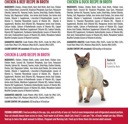 Nulo Real Shreds with Organ Meat Wet Canned Cat Food, Variety Flavors, 2.8 Ounce, 12 Cans8