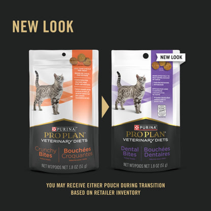 Purina Pro Plan Veterinary Diets Dental Bites Cat Treats - 1.8 Oz. Pouch2
