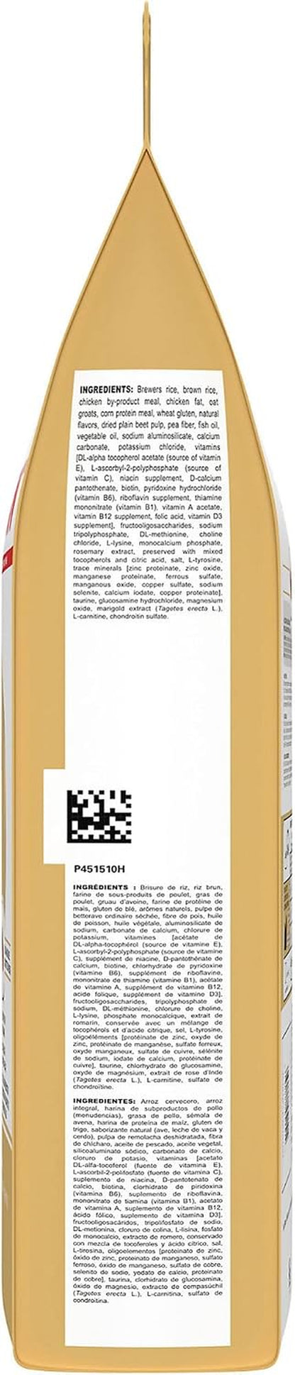 ROYAL CANIN Breed Health Nutrition Shih Tzu Adult Dry Dog Food, 2.5 Lb Bag | Specialized Kibble Shape, Supports Skin and Coat, Complete and Balanced Nutrition, 2.5 Pound Bag15