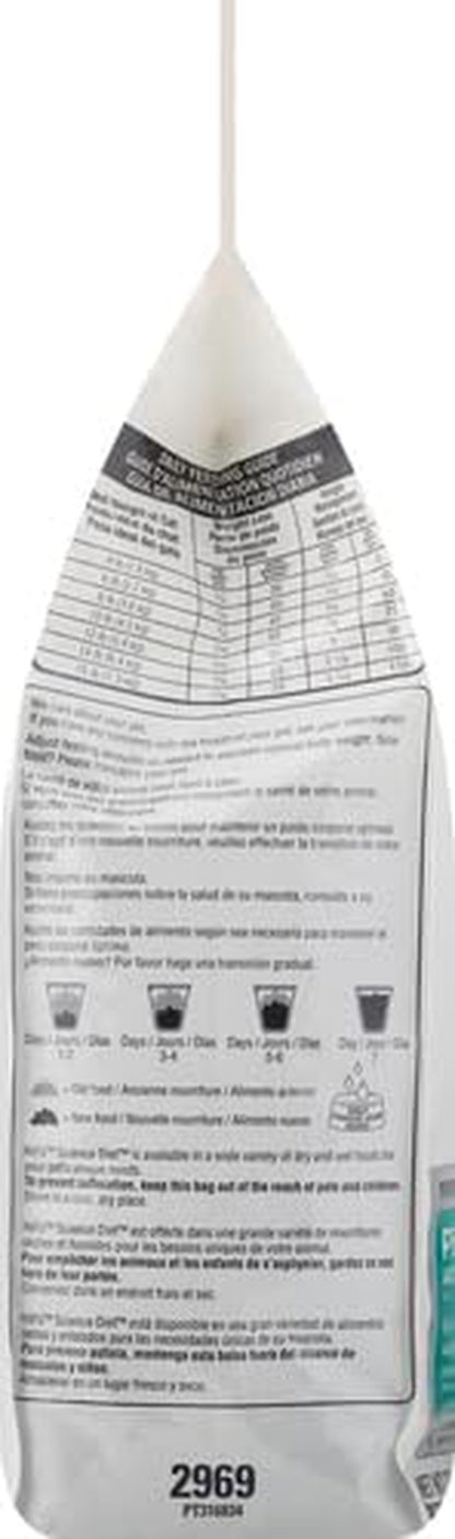 Hill'S Science Diet Adult Perfect Weight Dry Cat Food | #1 Veterinarian Recommended, Chicken Recipe, 7 Lb. Bag5