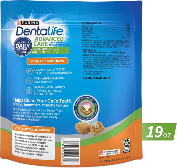 Purina Dentalife Made in USA Facilities Cat Dental Treats, Tasty Chicken Flavor - 19 Oz. Pouch6