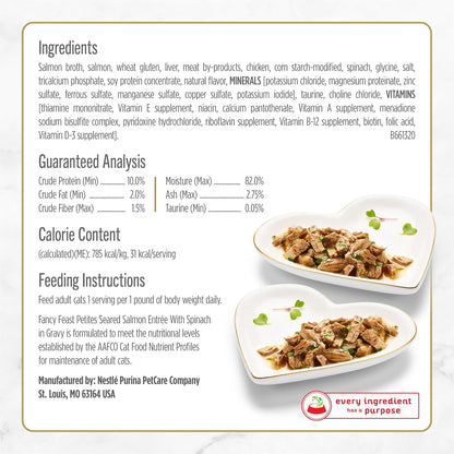 Purina Fancy Feast Petites Seared Salmon Wet Cat Food, 2.8 Oz, 12-Pack7