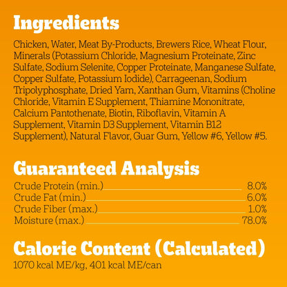 Pedigree Chopped Ground Dinner Wet Dog Food, Chicken, 13.2 Oz, 12 Count | 100% Complete & Balanced, Slow Cooked with Real Chicken, Supports Lean Muscles, Serve as Topper or Complete Meal9