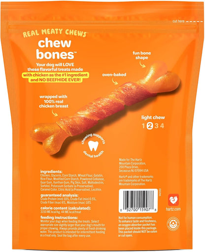 Oinkies Chicken Wrapped Lasting Chew Bone Dog Treats, 25 Ct7