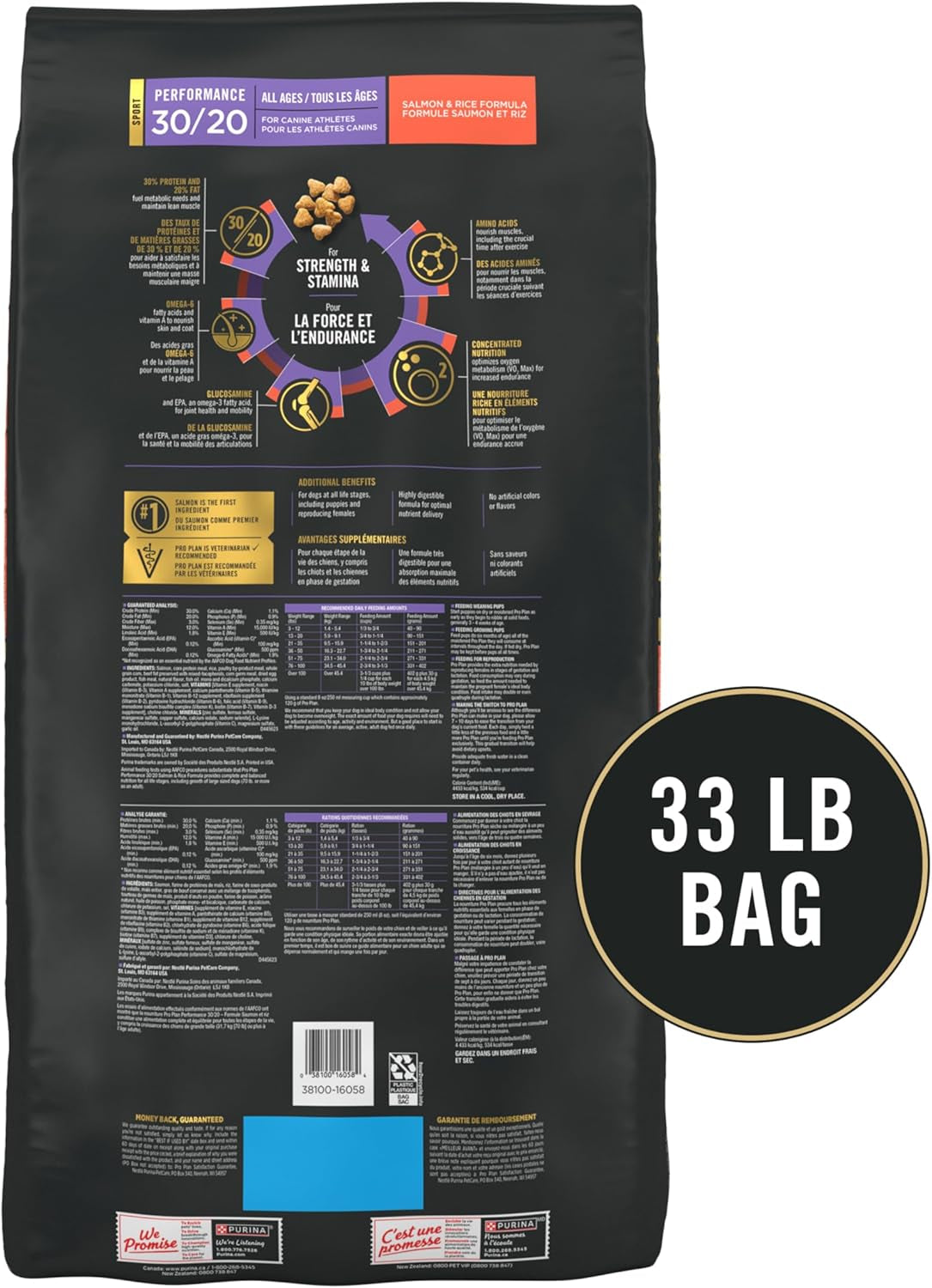 purina-pro-plan-high-protein-dog-food-sport-30-20-salmon-and-rice-dog-food-dry-formula-33-lb-bag
