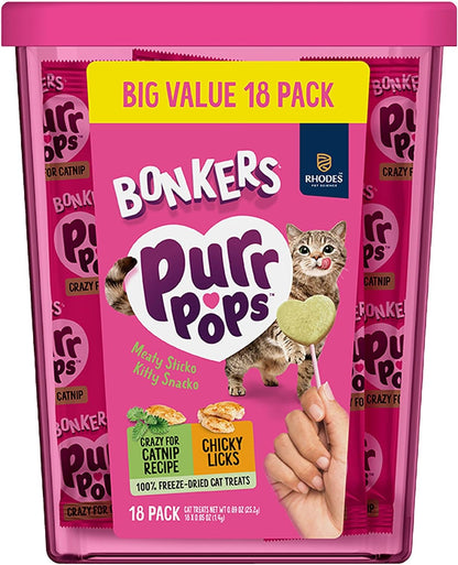 Bonkers Purrpops Freeze-Dried Cat Treats, 2-18 Pack Variety Bundle with Salmon & Tuna, Catnip & Chicken Flavors, plus 2 Cat Pom Pom Balls Toy2